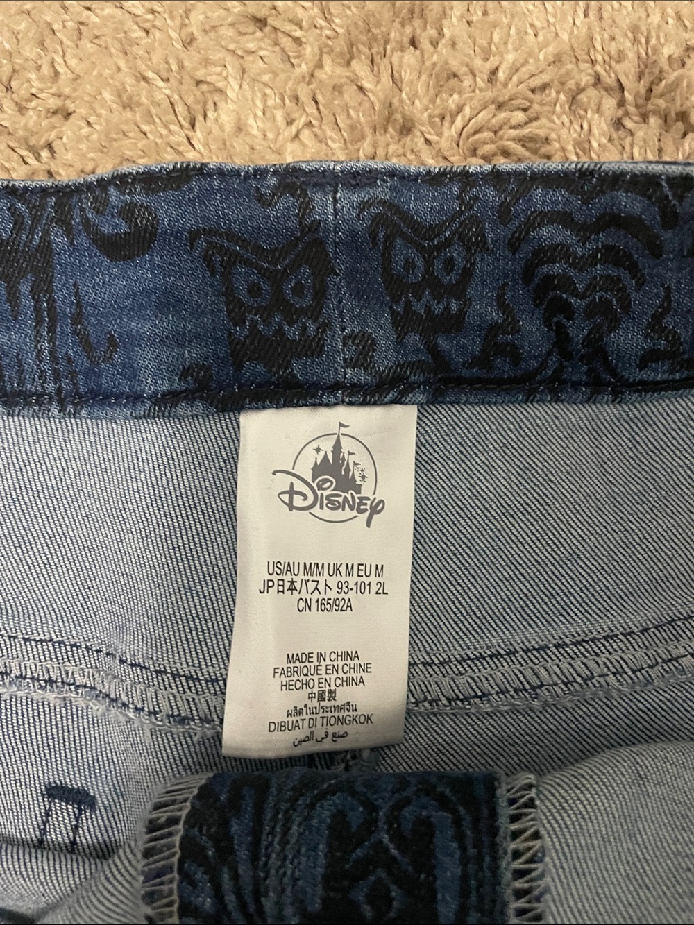 Disney Haunted Mansion Dark Blue Denim Shorts with White Character Graphic - Picture 2 of 4